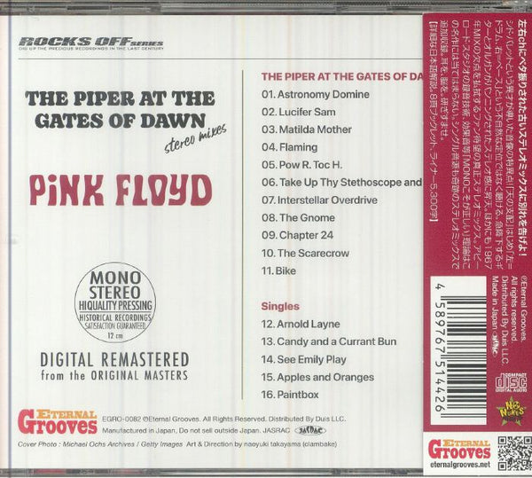 Pink Floyd - Piper At The Gates of Dawn Stereo Mixes [CD] Limited