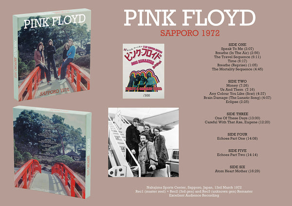 Pink Floyd - Sapporo 1972 [3LP Box] Limited Colored Vinyl