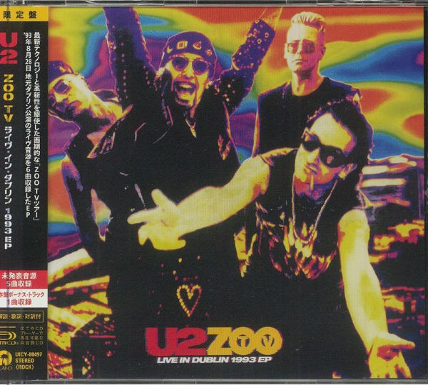 U2 - Zoo TV: Live In Dublin 1993 EP (Japanese Edition) [SHM-CD
