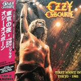 Ozzy Osbourne -First Night In Tokyo 1982 [2LP] Limited Colored Vinyl, Gatefold, Booklet, OBI (import)