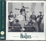 Beatles, The -  Budokan 1966 June 30 [CD] Limited Compact Disc, OBI Strip (Japan import)