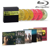 Doors, The - Immersed 1967-1971  [6 Blu-Ray] Limited Box Set