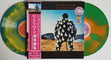 Pink Floyd - Delicate Sound Of Thunder [2LP] Limited & Numbered Multi- Colored Vinyl, Gatefold (import)