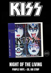 Kiss - Night Of The Living [LP] Limited Purple Colored VInyl , OBI + CD (import)