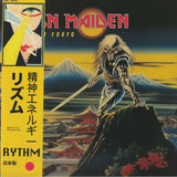 Iron Maiden - Maiden Tokyo [2LP] Limited Random Colored Vinyl, OBI (import)