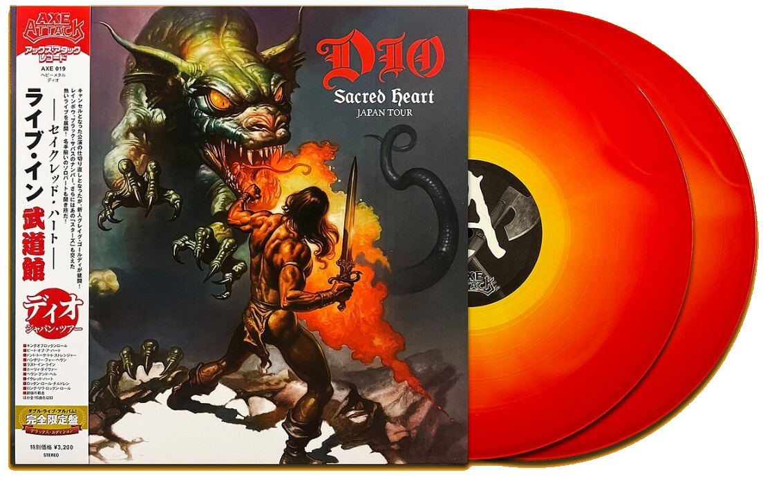 Dio - Sacred Heart- Japan Tour [LP] Limited Yellow In Red Colored