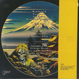 Iron Maiden - Maiden Tokyo [2LP] Limited Random Colored Vinyl, OBI (import)