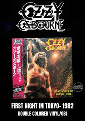 Ozzy Osbourne -First Night In Tokyo 1982 [2LP] Limited Colored Vinyl, Gatefold, Booklet, OBI (import)