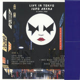 Kiss - Night Of The Living [LP] Limited Purple Colored VInyl , OBI + CD (import)
