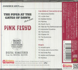 Pink Floyd -  Piper At The Gates of Dawn Stereo Mixes [CD] Limited Compact Disc, OBI (Japan import)
