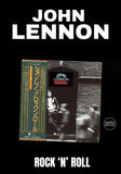 John Lennon - Rock 'N' Roll [SHM-CD] Limited Japan Import, OBI (import)