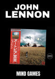 John Lennon - Mind Games [SHM-CD] Limited Japan Import, OBI (import)
