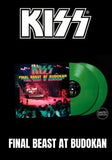 Kiss - Final Beast At Budokan [2LP] Limited Green Acid Colored Vinyl, Numbered (import)