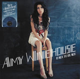 Amy Winehouse - Back To Black [LP] Limited 20th Anniversary Chalkboard Marble Colored Vinyl
