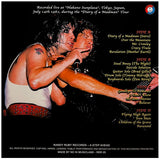 Ozzy Osbourne - First Night In Tokyo 1982 [2LP] Limited Red & Green Smoke Colored Vinyl, Gatefold, Booklet, OBI (import)