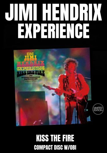 Jimi Hendrix Experience -  Kiss The Fire [CD] Limited Compact Disc, OBI (Japan import)