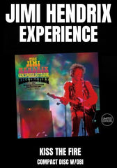 Jimi Hendrix Experience -  Kiss The Fire [CD] Limited Compact Disc, OBI (Japan import)