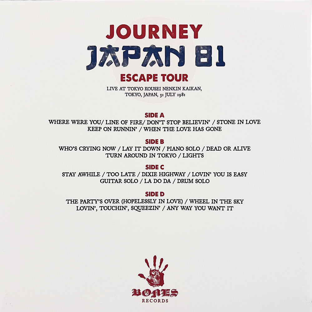 Journey - Japan Tour 81 [2LP] Limited Orange, Yellow, & Black