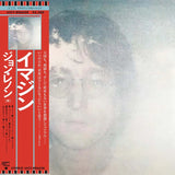 John Lennon - Imagine [SHM-CD] Limited Japan Import, OBI (import)