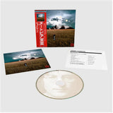 John Lennon - Mind Games [SHM-CD] Limited Japan Import, OBI (import)