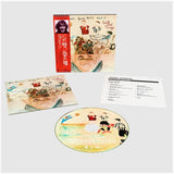 John Lennon - Walls And Bridges [SHM-CD] Limited Japan Import, OBI (import)