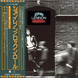 John Lennon - Rock 'N' Roll [SHM-CD] Limited Japan Import, OBI (import)