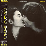 John Lennon & Yoko Ono - Double Fantasy [SHM-CD] Limited Japan Import, OBI (import)