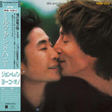 John Lennon & Yoko Ono - Milk And Honey [SHM-CD] Limited Japan Import, OBI (import)