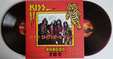 Kiss - Kyoto Japan [2LP] Limited Colored Vinyl, Gatefold, Booklet, Poster, Card (import)