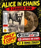 Alice In Chains -Alice In Chains (3 Legged Dog) [2LP] Limited Clear Smoke Colored Vinyl, OBI (import)
