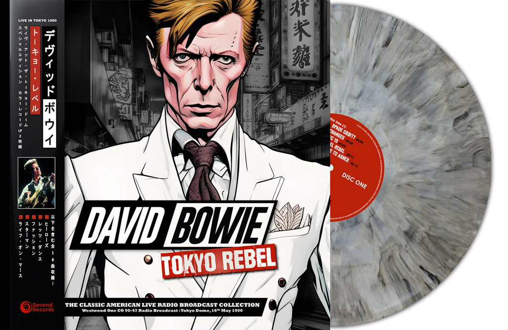 Bowie, David - Tokyo Rebel [2LP] Limited 180gram Grey Marbled Colored Vinyl (import)