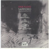 Pink Floyd - Sapporo [2LP] Limited Clear Colored Vinyl, Gatefold (import)