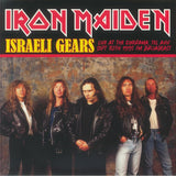 Iron Maiden - Israeli Gears [LP] Limited Black VInyl (import)