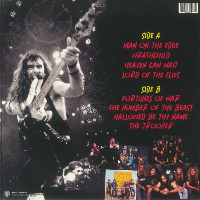 廃盤！レア！e Fest e Harrison LP George Harrison/Electronic Sound (Zoetrope Vinyl) 3898185 New LP