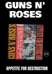 Guns N' Roses- Appetite For Destruction (banned cover) [LP] Limited Colored Vinyl , OBI (import)