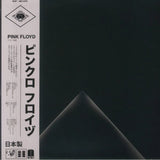Pink Floyd - Torino 1994 [3LP] Limited Purple Colored Vinyl, Tri-Fold Sleeve, OBI (import)