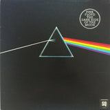 Pink Floyd - The Dark Side Of The Moon [LP] Limited Black Vinyl (bonus fold-out poster) (import)