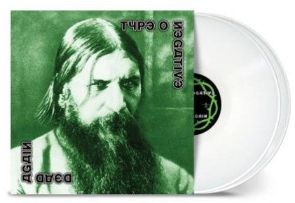 Type O Negative - Dead Again [2LP] (White Colored  Vinyl, gatefold) limited, import