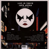 Kiss - Night Of The Living [LP] Limited Colored VInyl (import)