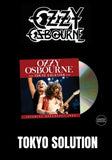 Ozzy Osbourne - Tokyo Solution CD] Limited Edition Compact Disc (import)