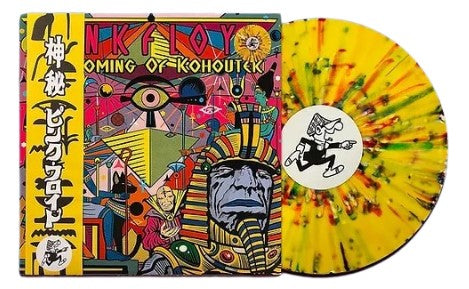 Pink Floyd - Coming Of Kohoutek  [LP] Limited Yellow Splattered Colored Vinyl + OBI (import)