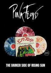 Pink Floyd - The Darker Side Of Rising Sun [3LP] Limited & Numbered Splatter Colored VInyl ,Poster,booklet (Bent corner)  (import)