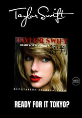 Taylor Swift - Ready For It Tokyo? [LP] Limited Transparent Blue Colored Vinyl (import)