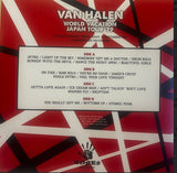 Van Halen – World Vacation Japan Tour '79 [2LP] Limited Random Colored Vinyl, Gatefold (import)