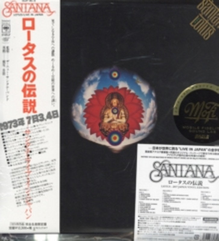 Santana - Lotus [3LP]  Limited Japan import (OBI)