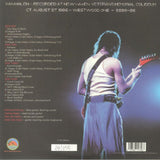Van Halen - Recorded Live At New Haven Veterans Memorial Coliseum Ct August 27 1986 [2LP] Limited Hand-Numbered, Gatefold Colored Vinyl