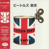 Beatles, The - Beatles In Tokyo [2LP+DVD] Limited Hand Numbered 180gram White Vinyl (OBI-Strip)