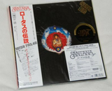 Santana - Lotus [3LP]  Limited Japan import (OBI)