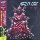 Motley Crue - Shout At The Devil Tour [LP] Limited Randomly Selected Color Vinyl, OBI (import)